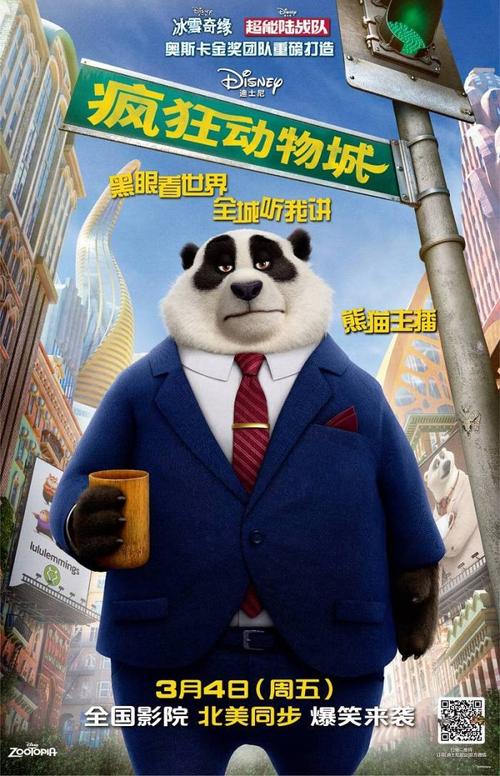 斯托尼布鲁克大学学位证办理